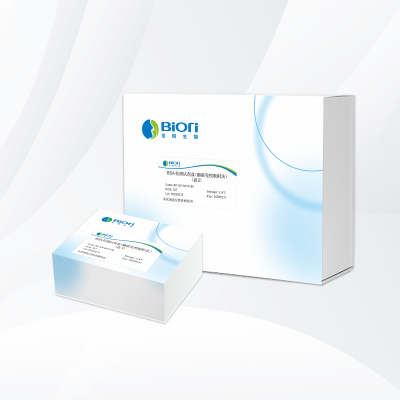 BSA Detection Kit (Enzyme-Linked Immunosorbent Assay)