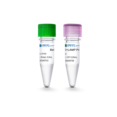 Colorimetric Lamp Kit (RY) (Bst2.0 HS)