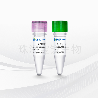 AcuGenix™ AmpHiFi Mul-PCR Kit  for DNA&RNA
