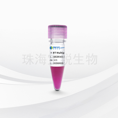 AcuGenix™ Mul-PCR Mix for DNA&RNA