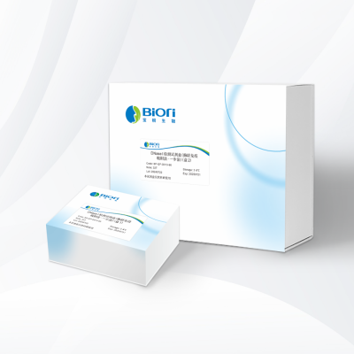 DNaseⅠ检测试剂盒（酶联免疫吸附法 • 一步法）