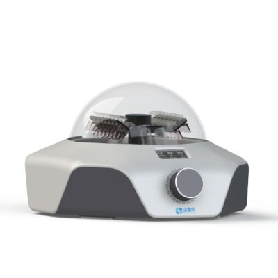 CM-8 Centrifugal Mixing Integrated Machine