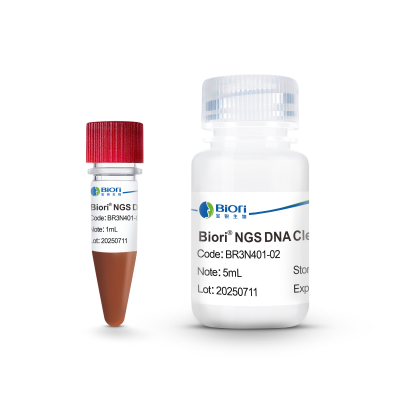 Biori&reg; NGS DNA Clean  Beads
