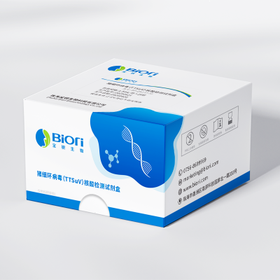 Porcine Cyclidine Virus (TTSuV) Nucleic Acid Detection Kit (PCR-Fluorescence Probe Method)