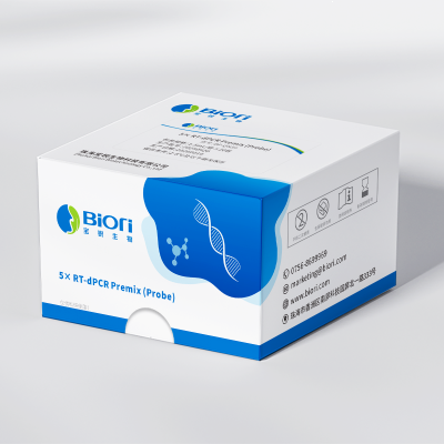 5× RT-dPCR Premix  (Probe)