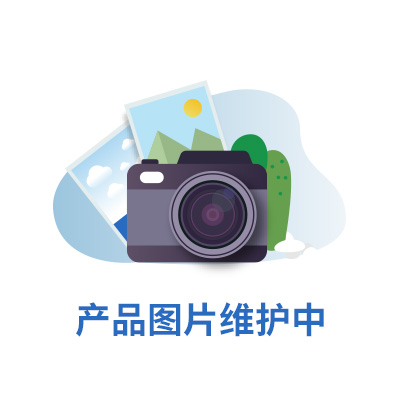 RNA完整性检测试剂盒